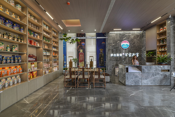 店面展示（五）