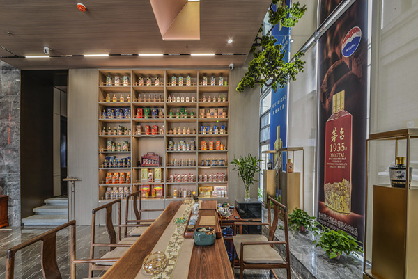 代理茅台万家共享加盟店怎么样？需要什么条件才能去加盟？